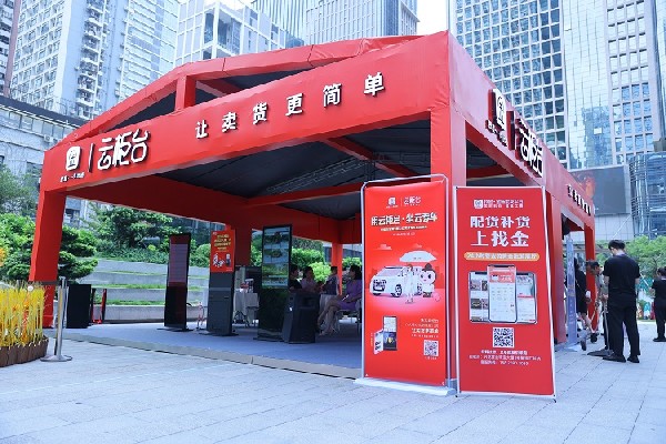 了解珠寶云柜臺(tái)：數(shù)字化與傳統(tǒng)珠寶店鋪的完美結(jié)合