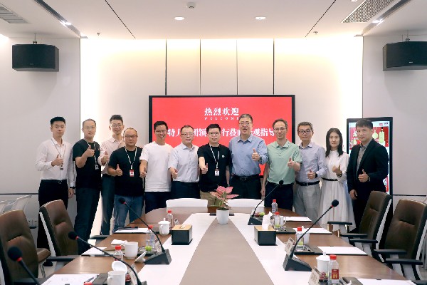 頭條 | 市屬國企特力集團(tuán)領(lǐng)導(dǎo)蒞臨港福珠寶調(diào)研交流，共商數(shù)字化發(fā)展之路