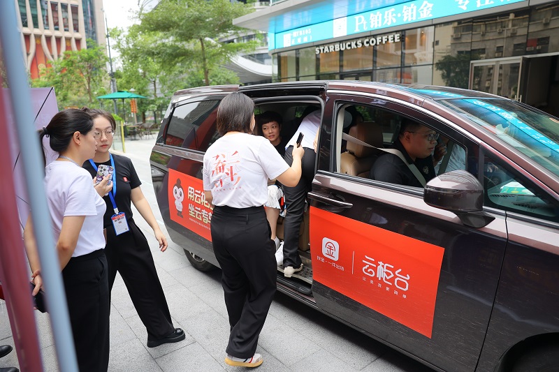 云柜臺(tái)免費(fèi)專車