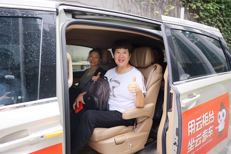 云柜臺(tái)免費(fèi)專車