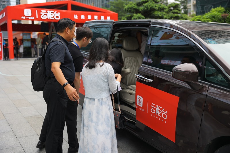 云柜臺(tái)免費(fèi)專車